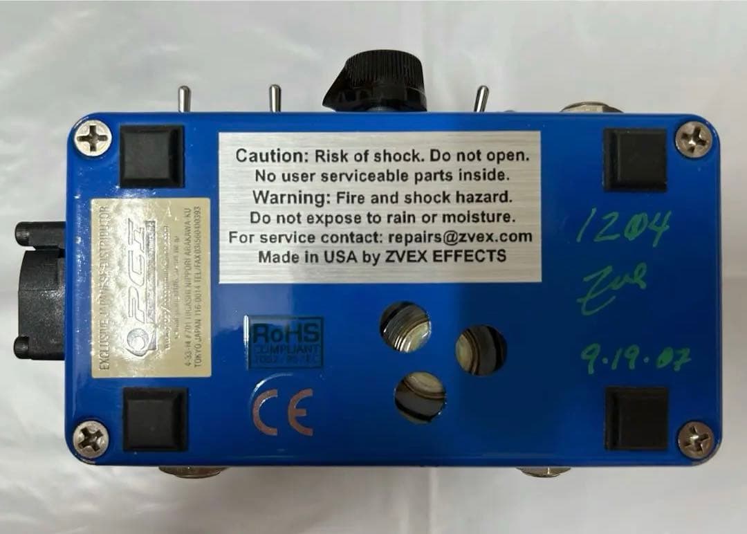 Z.VEX Nano Head Fuzz Factory サイズの真空管アンプ