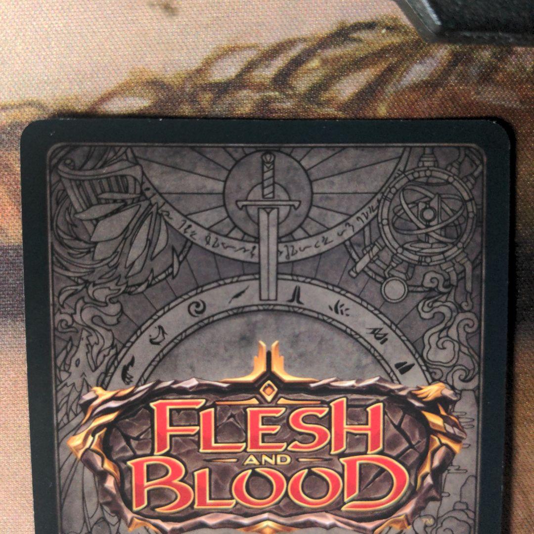 FaB 墓への呼び声/Call to the Grave EA RF