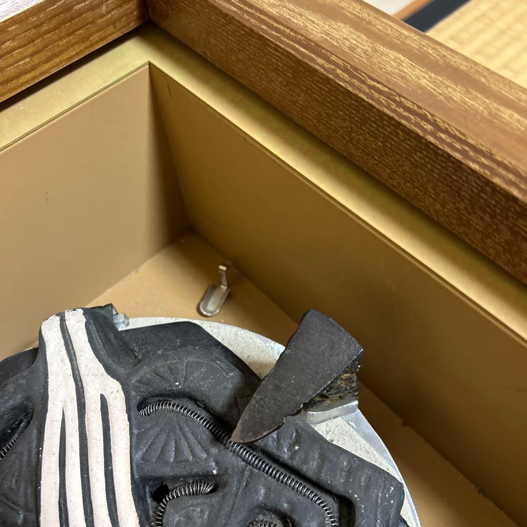 茶道具　置き炉