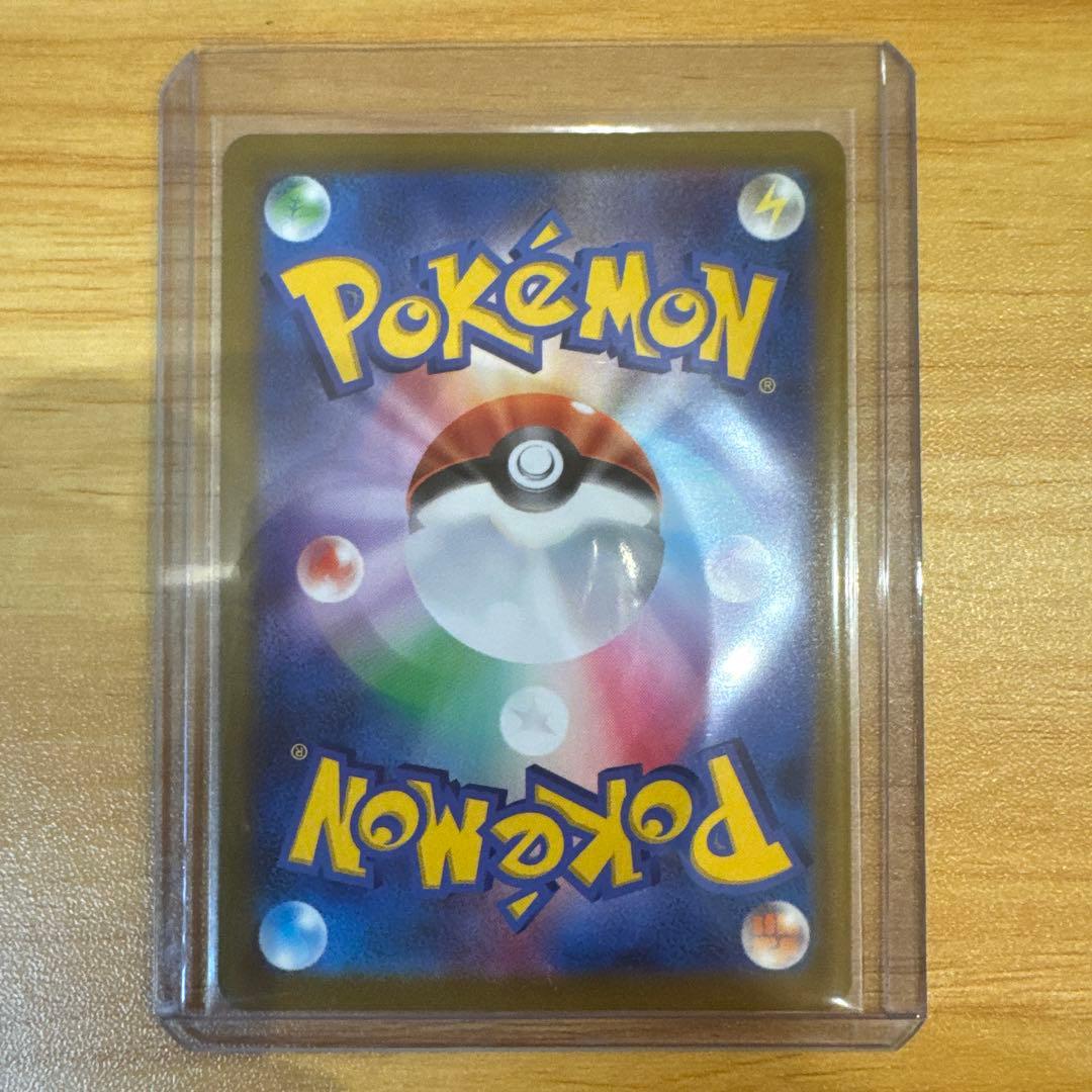 ジ*ン様 バンザイピカチュウVMAX プロモ ピカチュウVMAX CSR 他 美