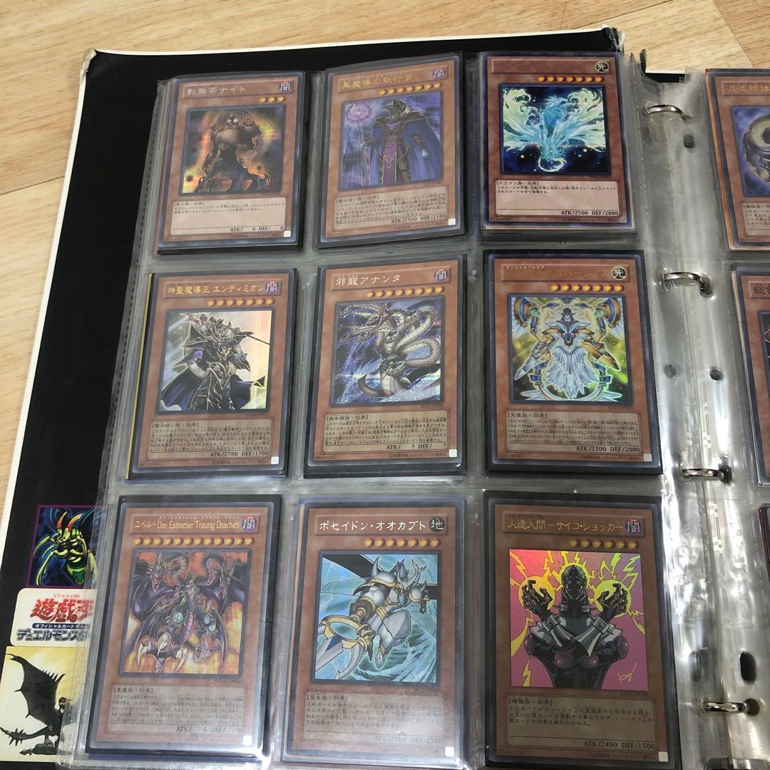 遊戯王OCG デュエルモンスターズ カード