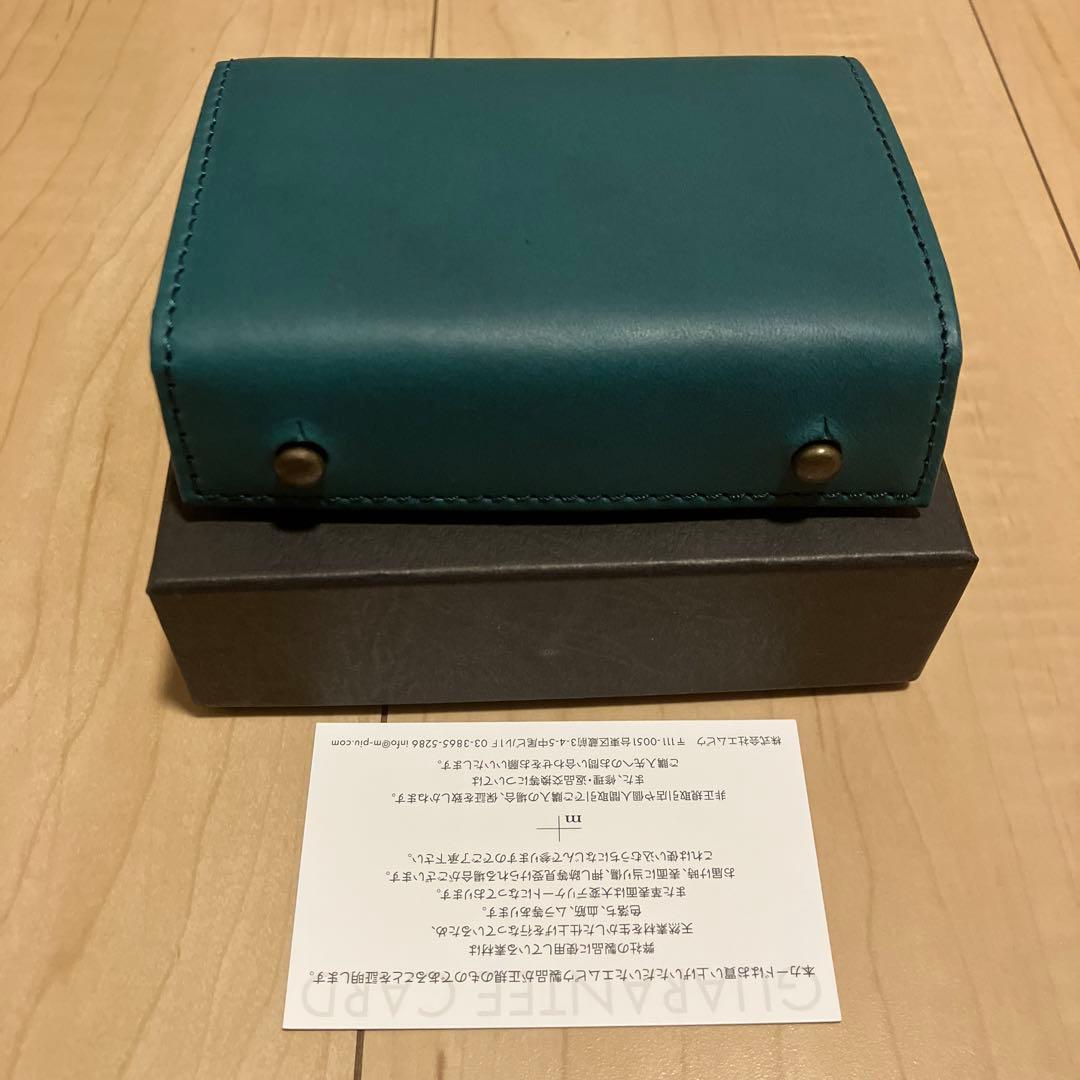 【限定色】エムピウ ミッレフォッリエ P25 オルテンシア 新品】