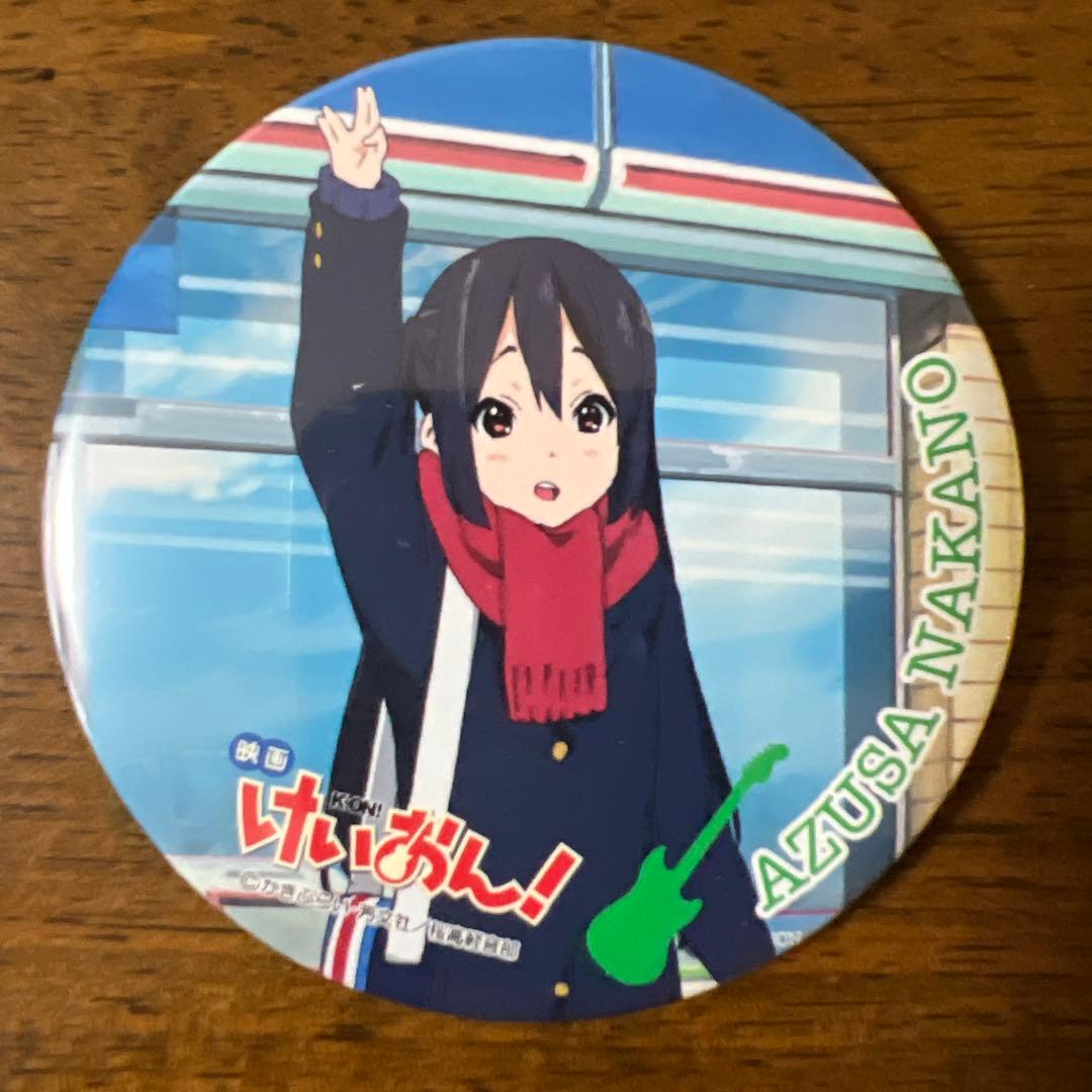 ローソン HMV 映画 けいおん 缶バッジのみ 8個セット