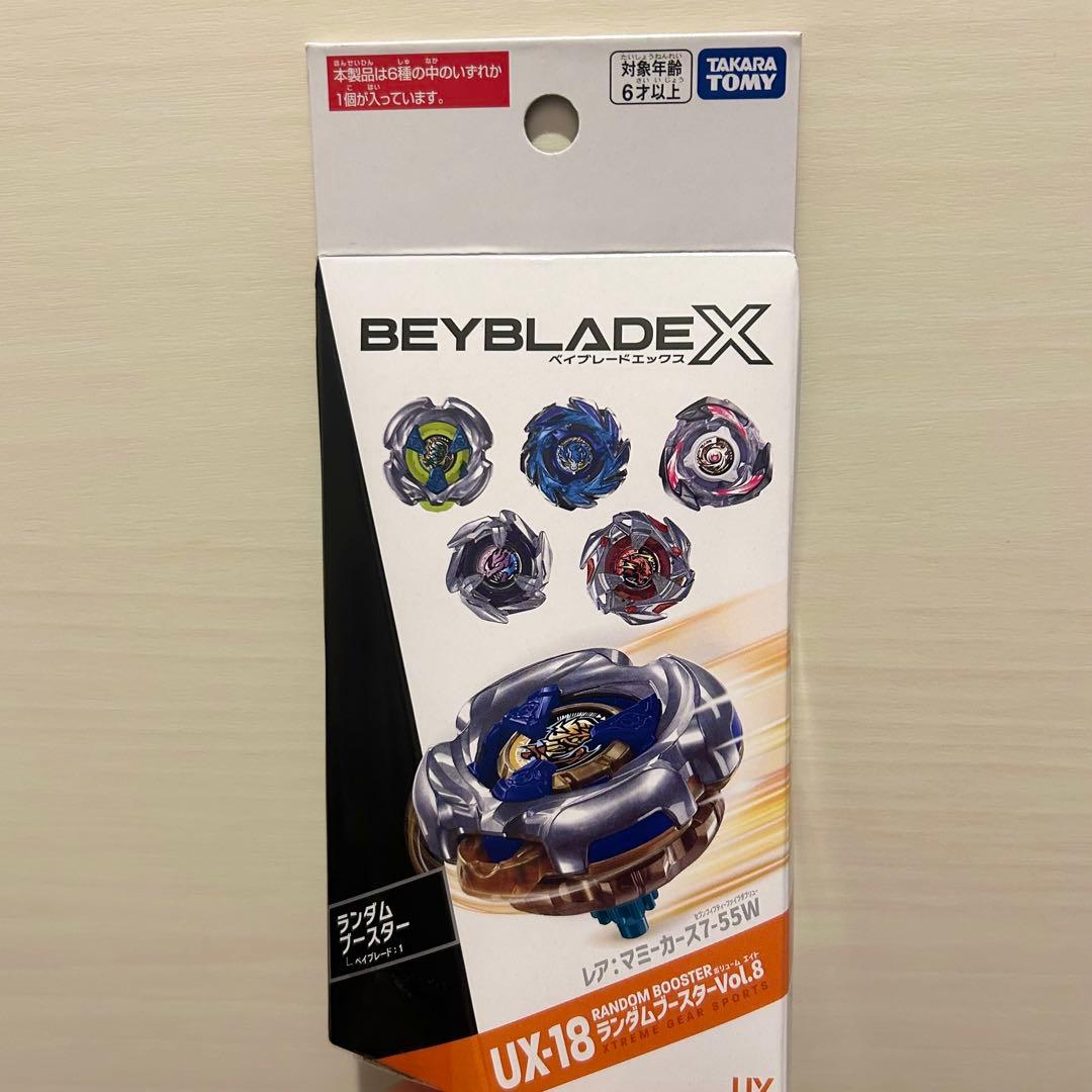 【ランダムブースターVol.8】６種フルコンプリートセット