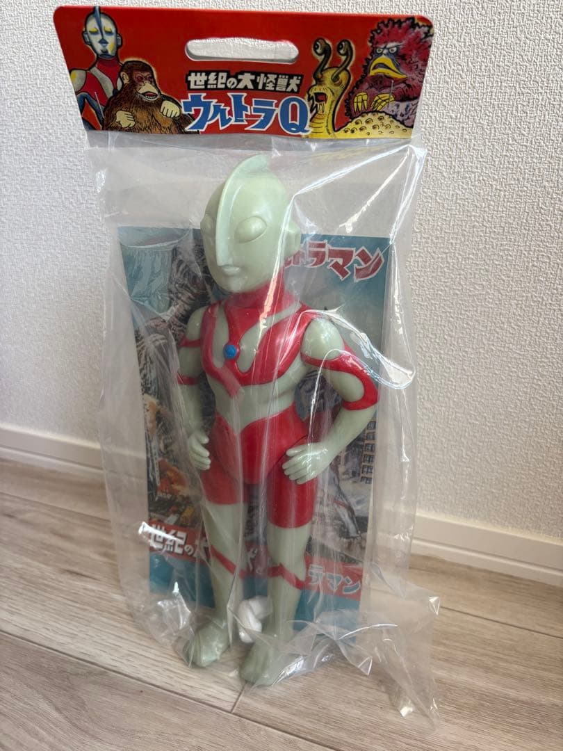 55周年限定 蓄光 ウルトラマン 450 マルサン 円谷