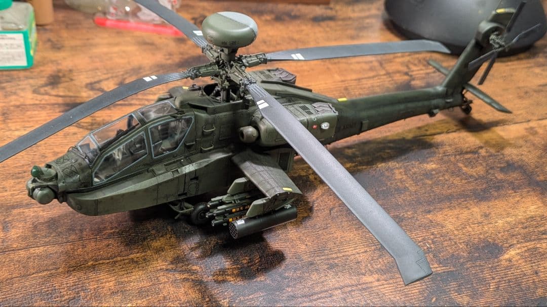 プラモデル完成機　1/48　AH-64Dアパッチ・ロングボウ