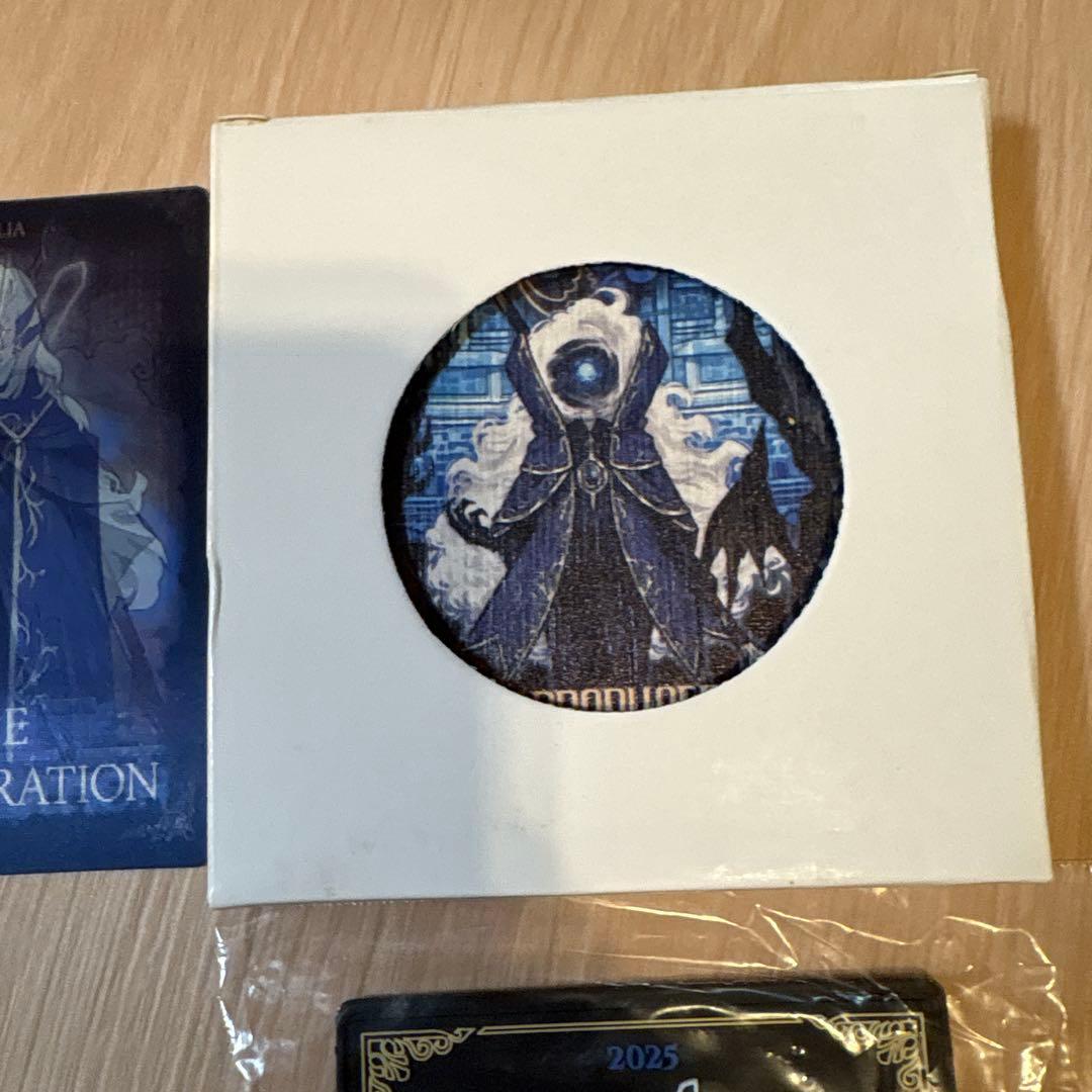 ライブラリーオブルイナ　ねじれローラン3点セット