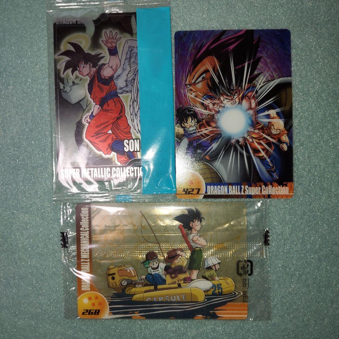 挨*由様 ドラゴンボールZ 森永ウエハース コレクションカード 7枚セット