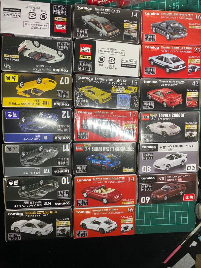 トミカ プレミアム まとめ売り 15台