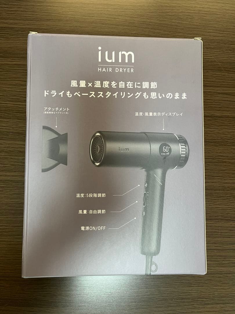 ium ヘアドライヤー 温度調整機能付き ium ヘアアイロンセット