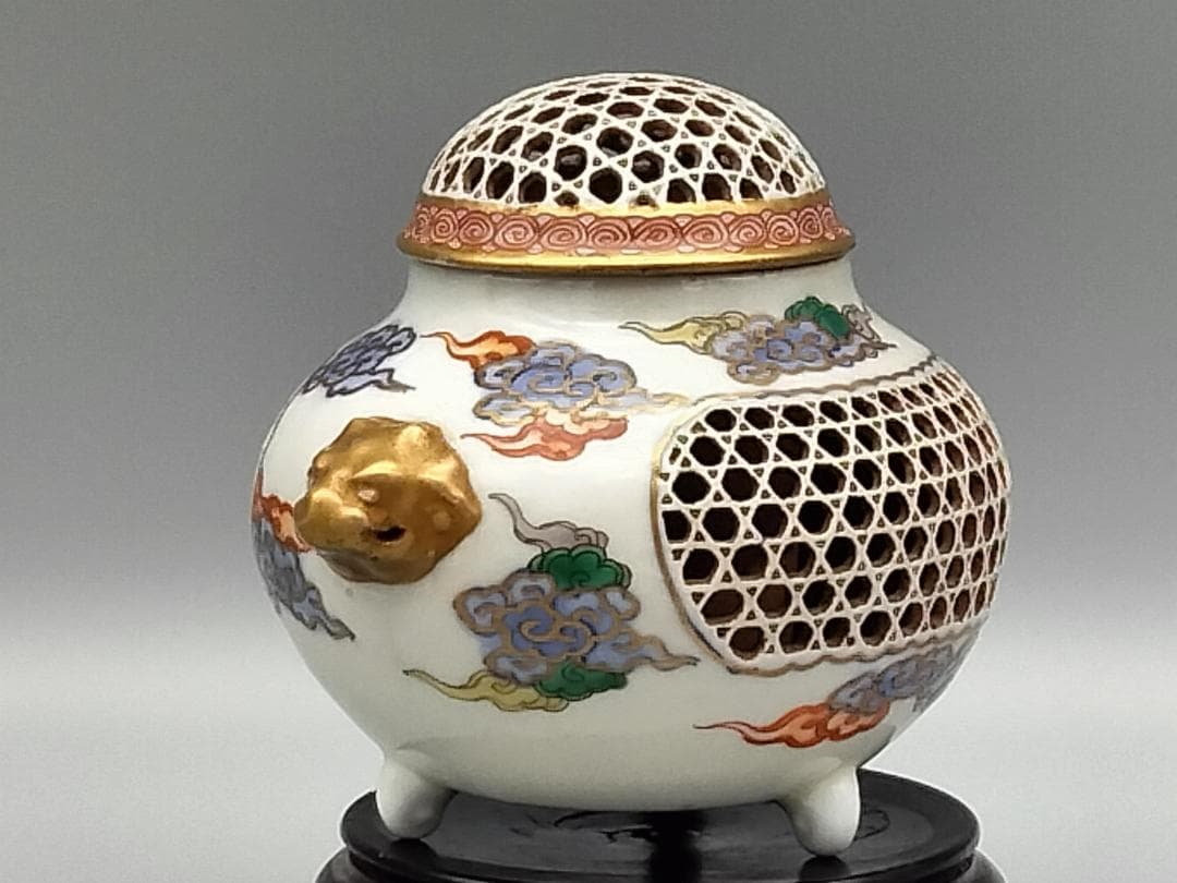 霊芝雲文 籠目透彫 火舎 吉祥文様香炉