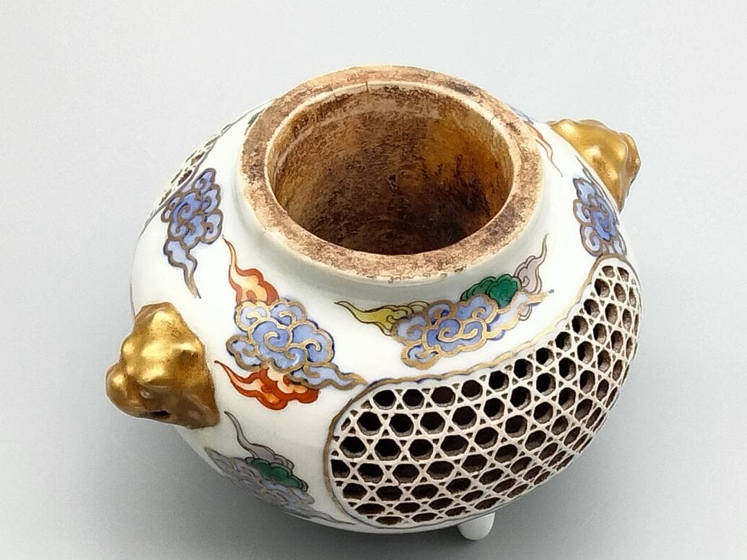 霊芝雲文 籠目透彫 火舎 吉祥文様香炉