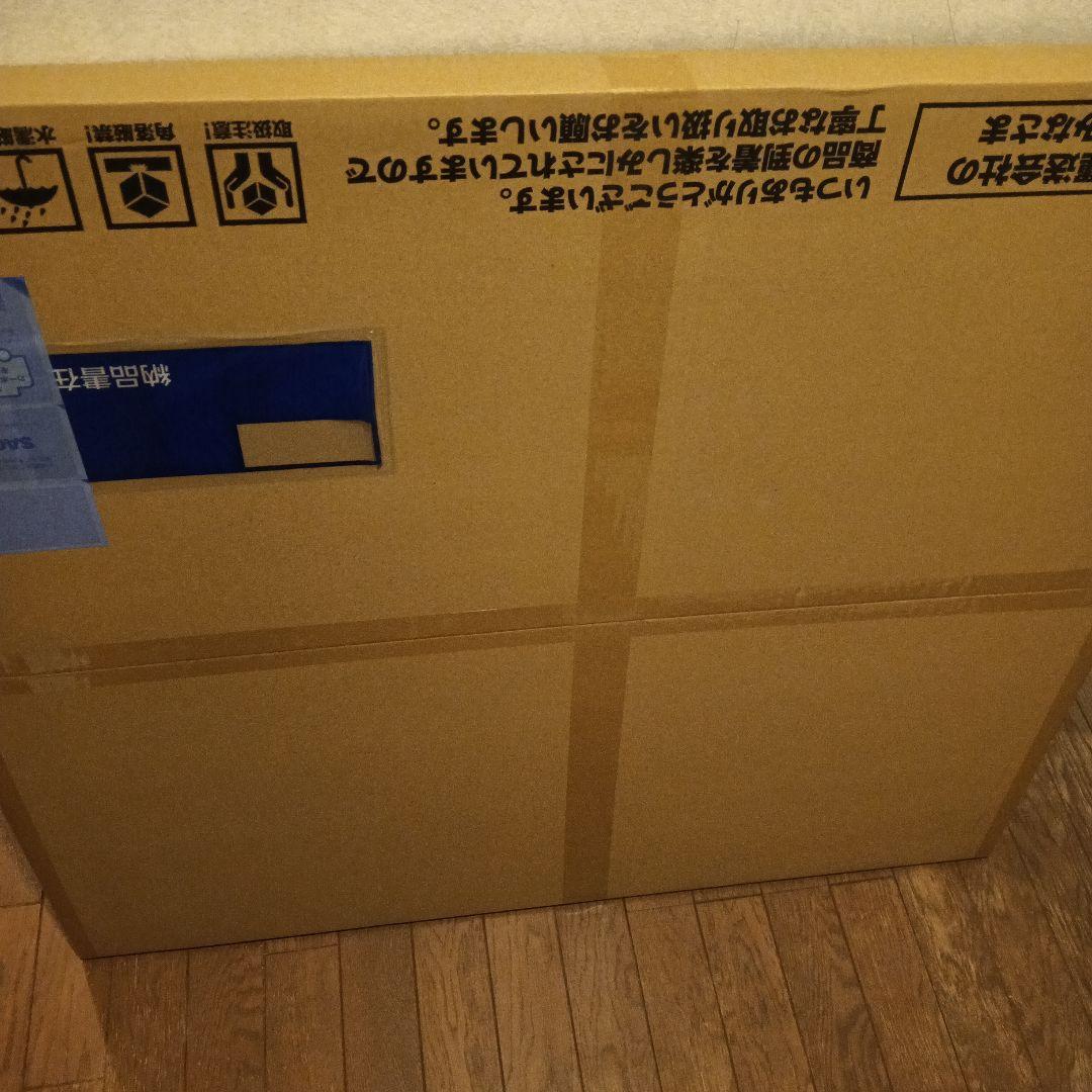 等身大パネル 秦谷美鈴 The 1st Milestone 学園アイドルマスター