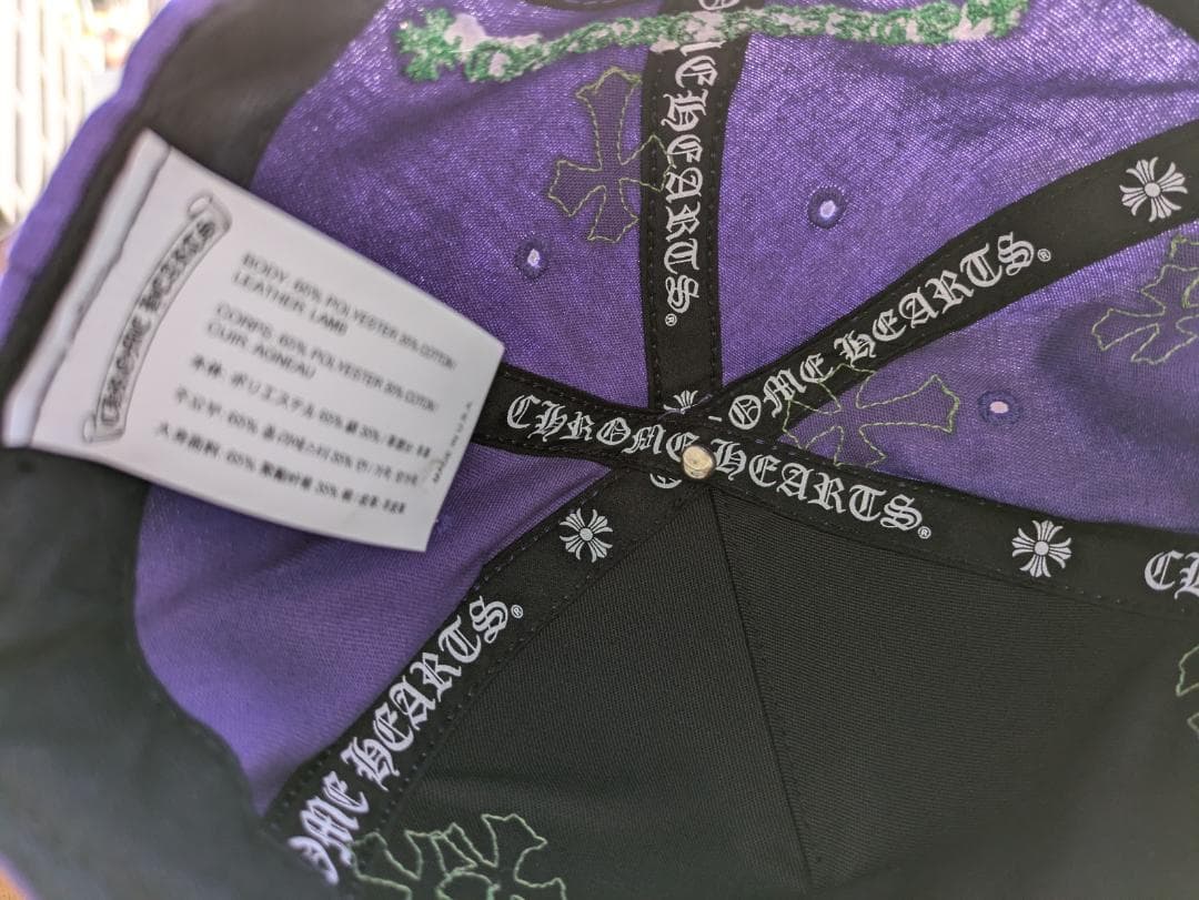 クロムハーツ クロスパッチ キャップ パープル グリーン CHロゴ