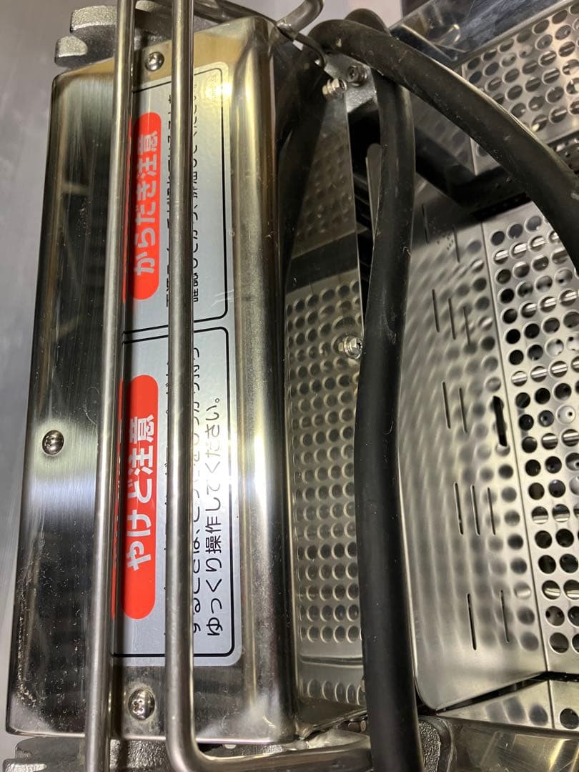 ★最終値下★［新品］ホシザキ業務用電気フライヤー FL-13TB