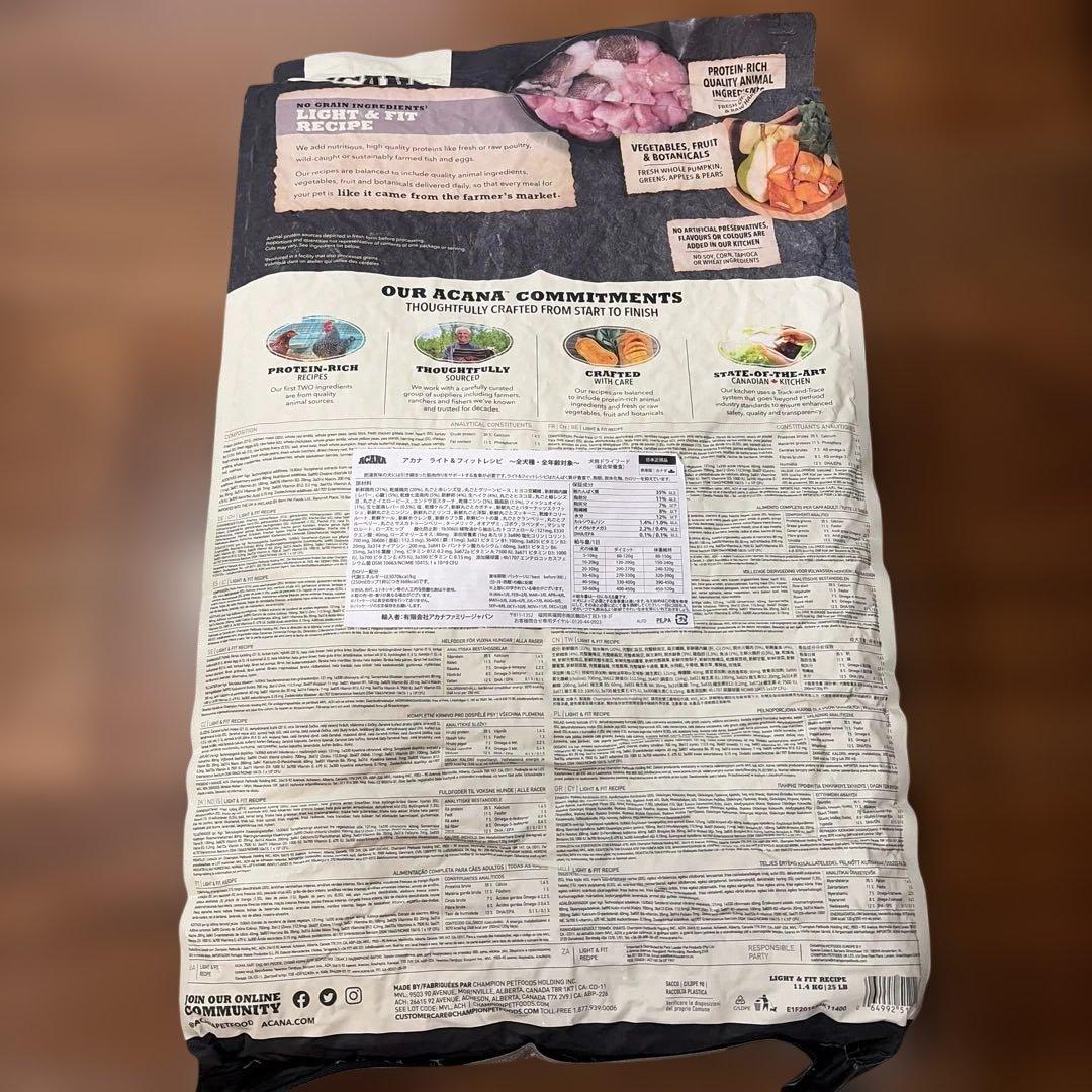 アカナ(ライト&フィット) 11.4kg ドッグフード大袋