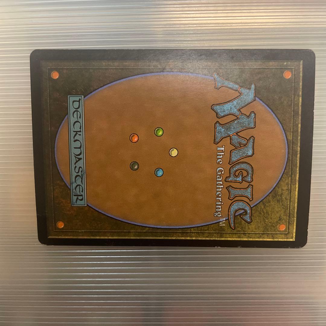 マジックザギャザリングカード