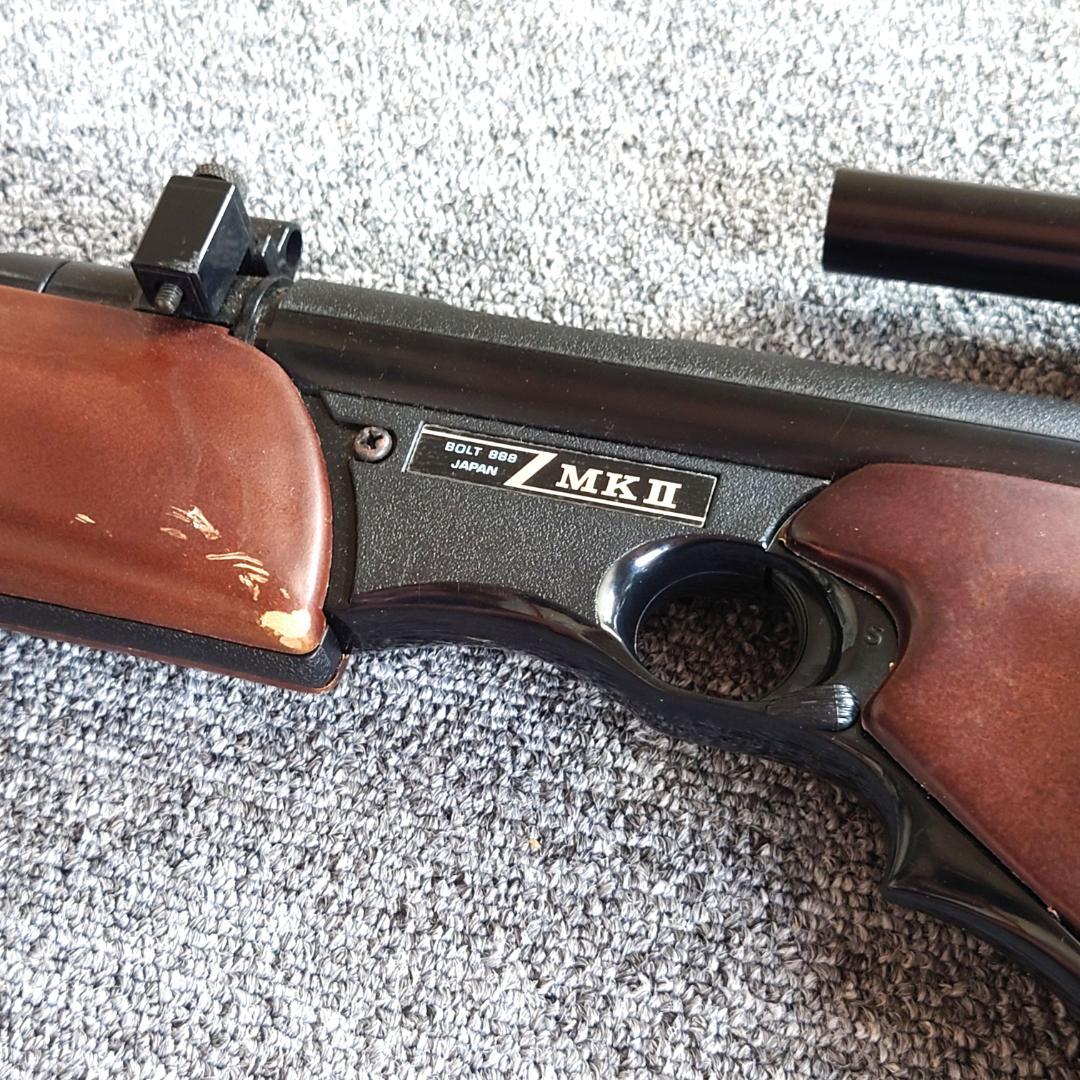 【動作保証】 マスダヤ BOLT888 MKⅡ ボルト888マーク2 エアーガン