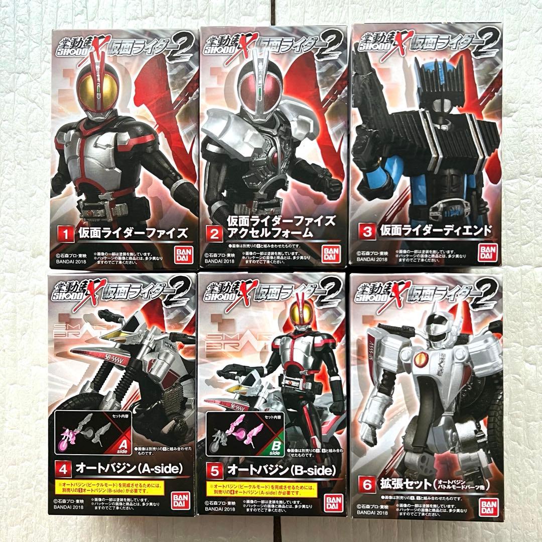 SHODO-X2　6種セット