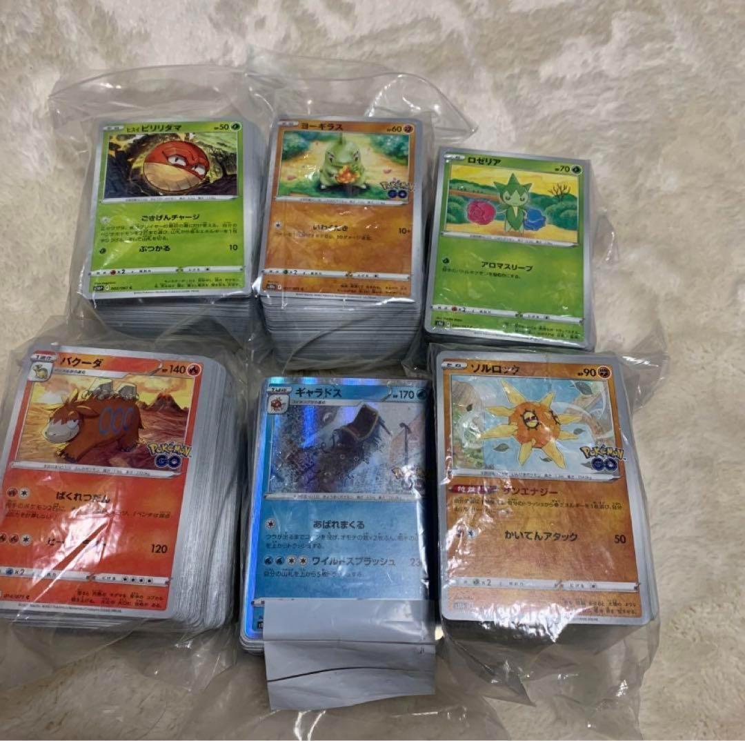 ポケモンカード　大量！1080枚以上　VSTAR VMAX など