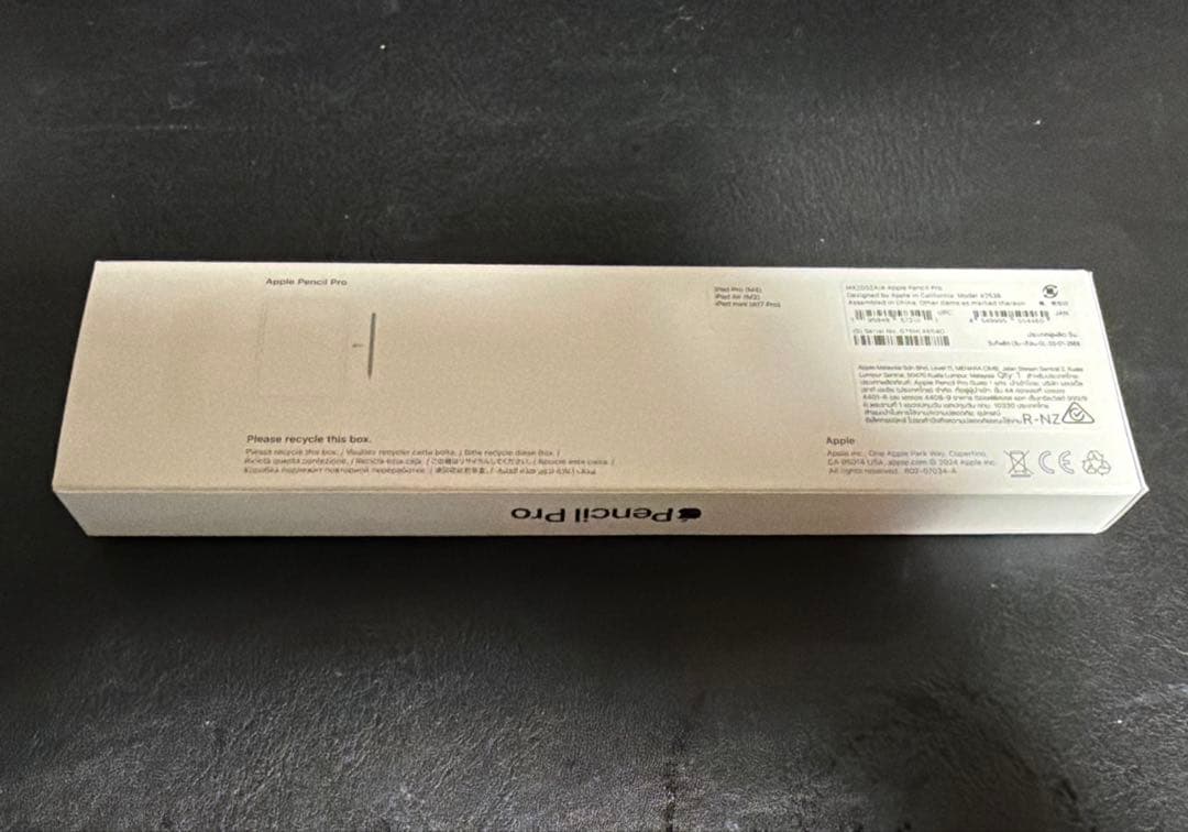 Apple pencil Pro【新品・未使用・開封済】