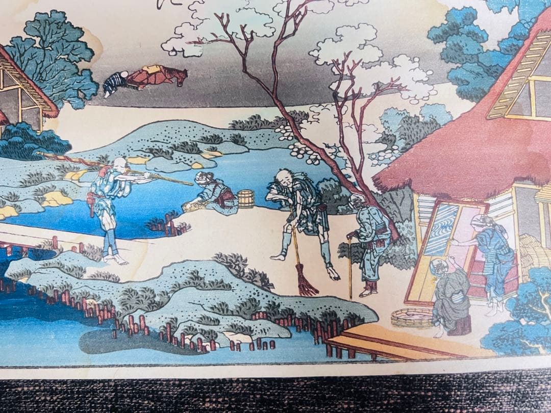 百人一首 木版画 風景
