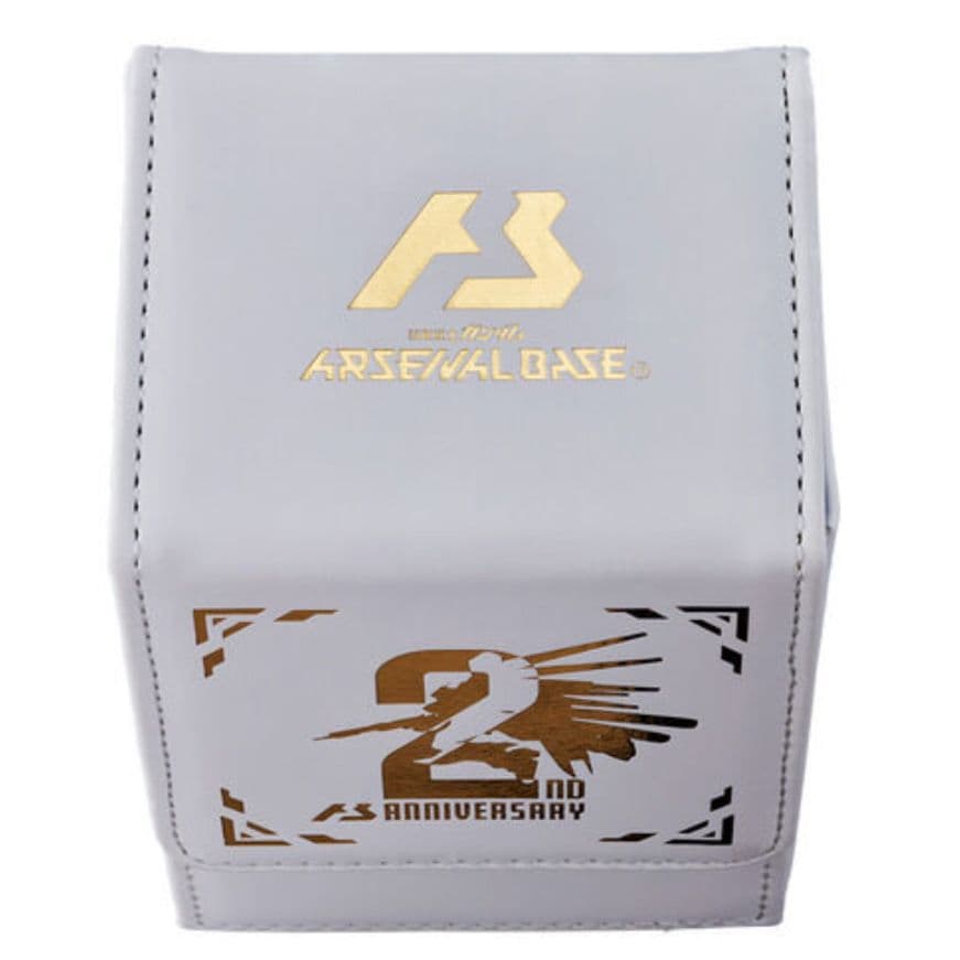 機動戦士ガンダム アーセナルベース 2nd Anniversary Set