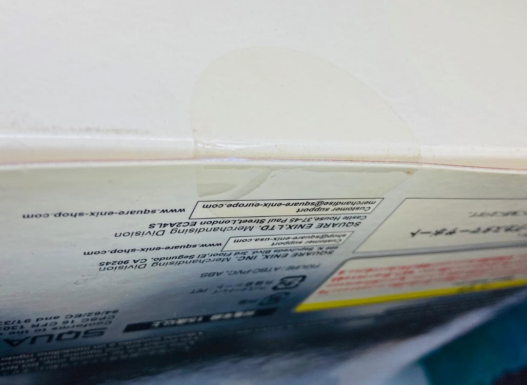 【新品未開封】 STATIC ARTS No.2 クラウド スタティックアーツ