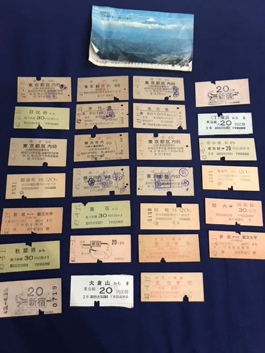 昭和４０年代　チケット　レア　貴重品　日比谷　新宿