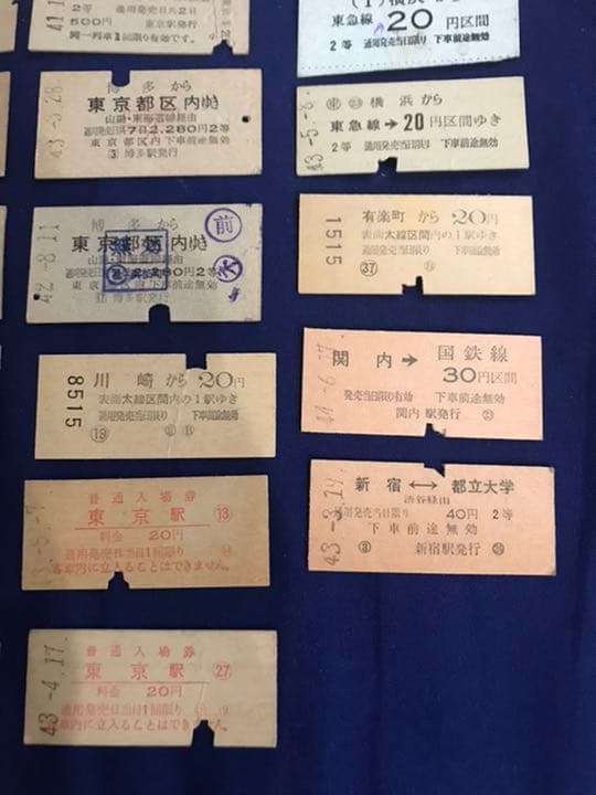 昭和４０年代　チケット　レア　貴重品　日比谷　新宿