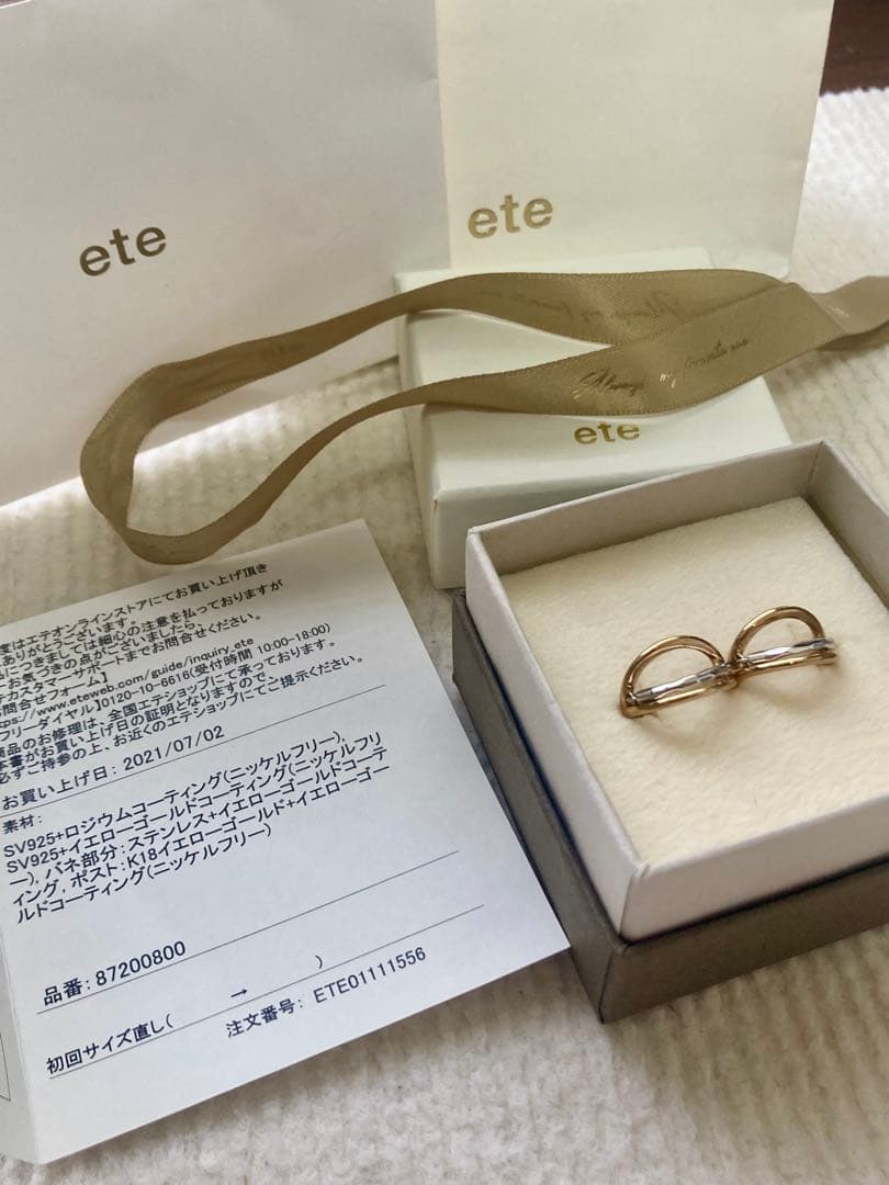 ete コンビフープピアス SV925 ポストK18 箱・保証書付き
