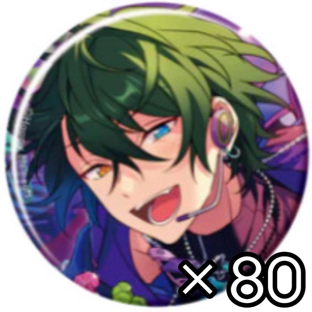 あんスタ 影片みか フィーチャー2 缶バッジ