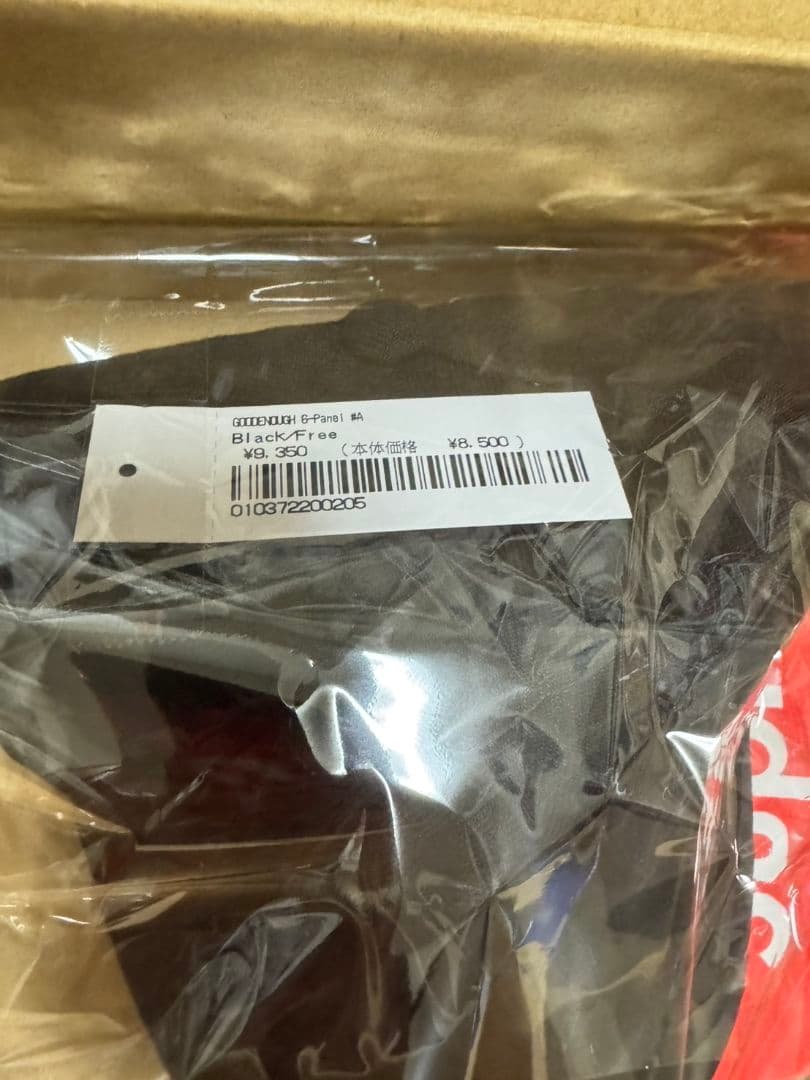 帽子 Supreme GOODENOUGH 6-Panel Black