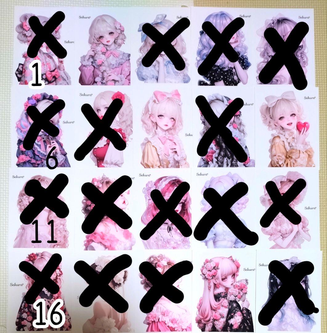 人物ステッカー　⑤