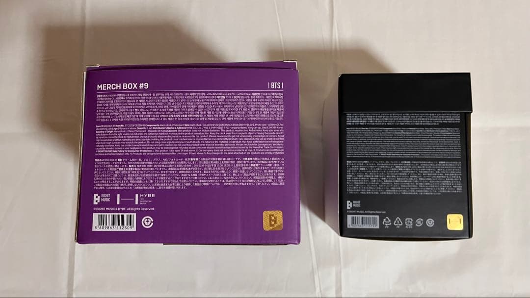 未使用品/抜けなし BTS MERCH BOX #9
セット/おまけ付き