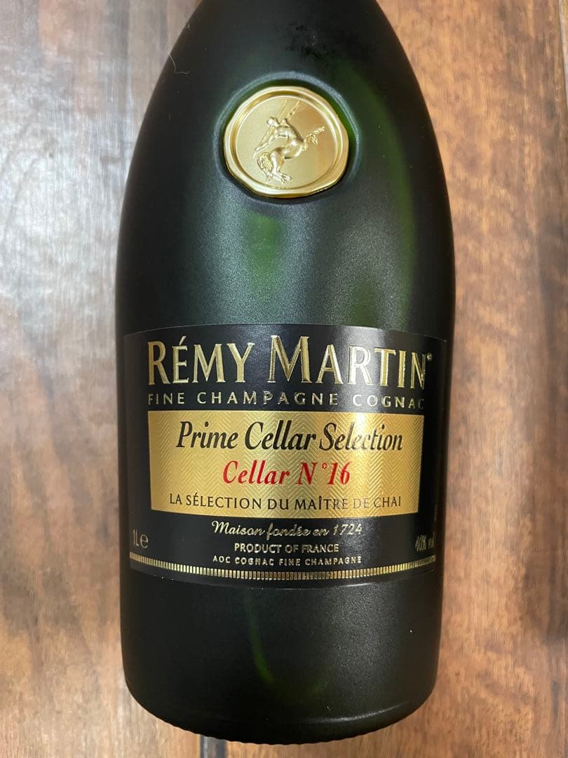 免税店限定レミーマルタン プライムセラーセレクション N°16