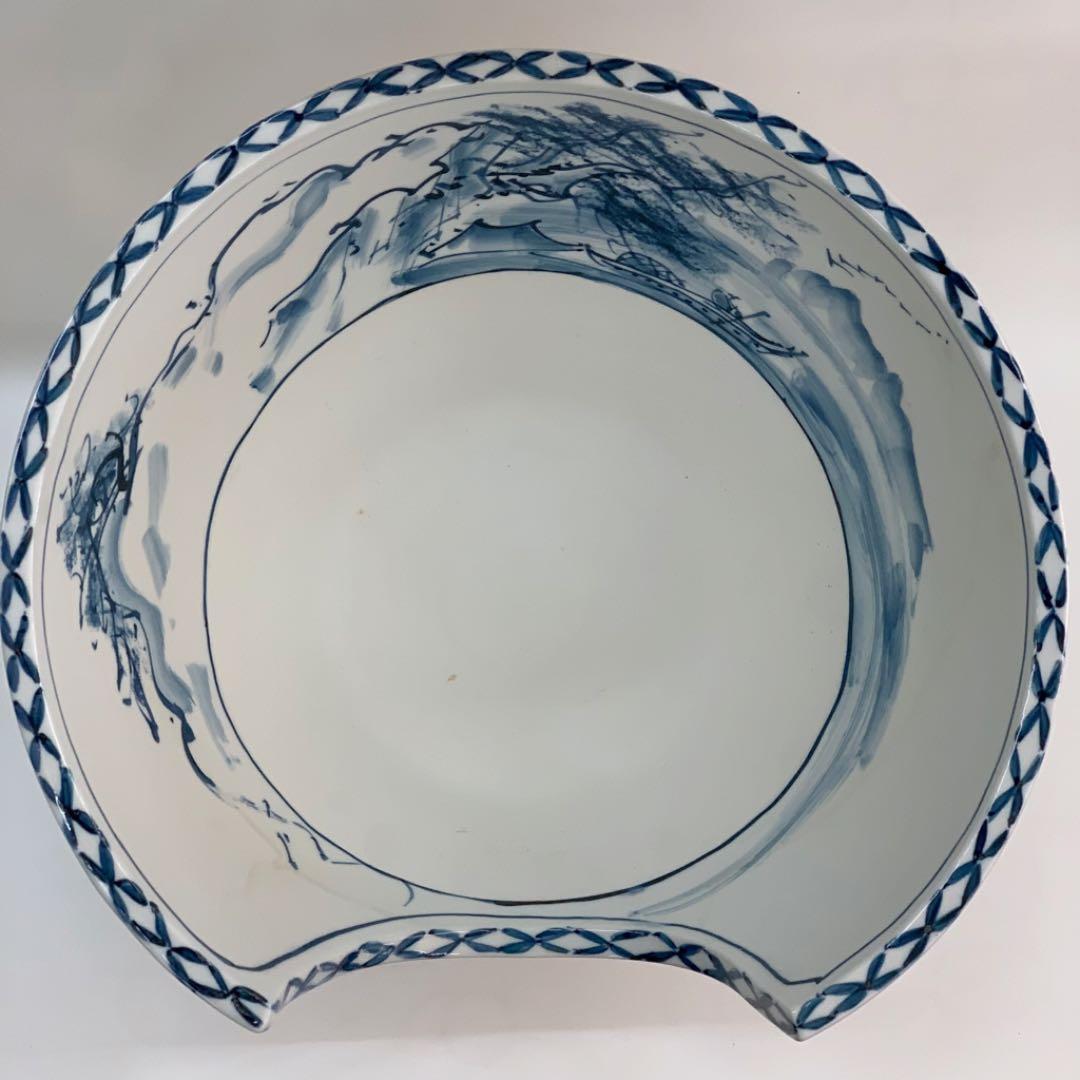 【紅鉢　山水】寿々か窯