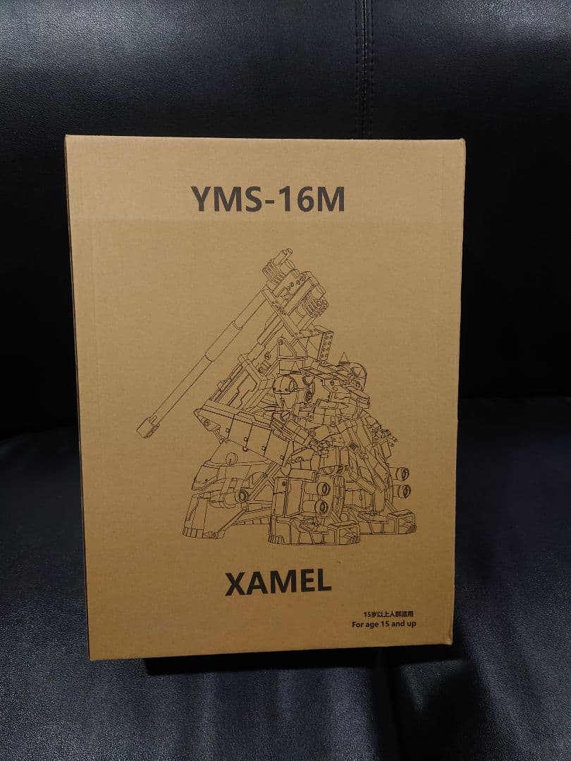 1/100 YMS-16M XAMEL ザメル 砂漠カラー 未組立 プラモデル