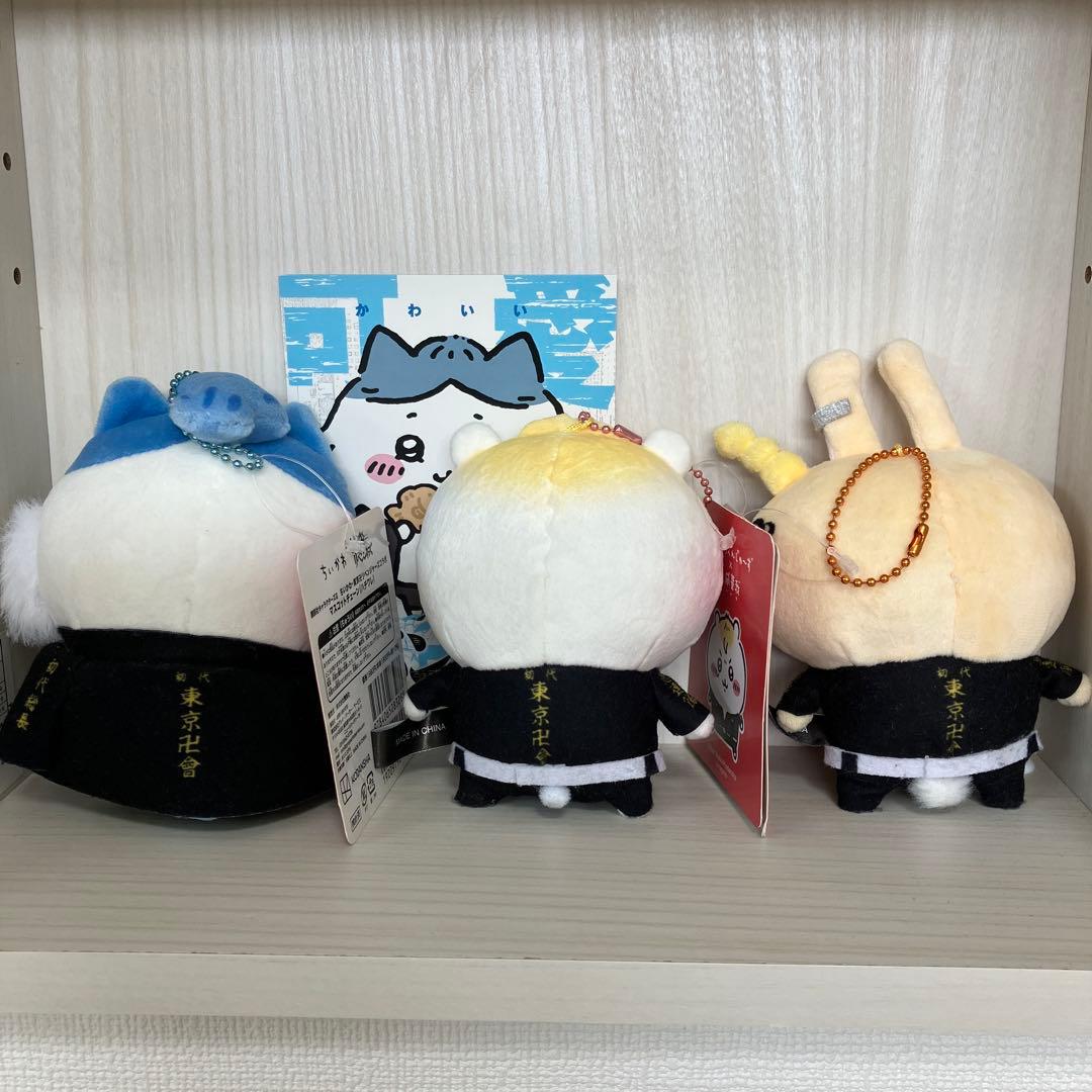 ちいかわ　東京リベンジャーズコラボ3体セット(ポストカード付)