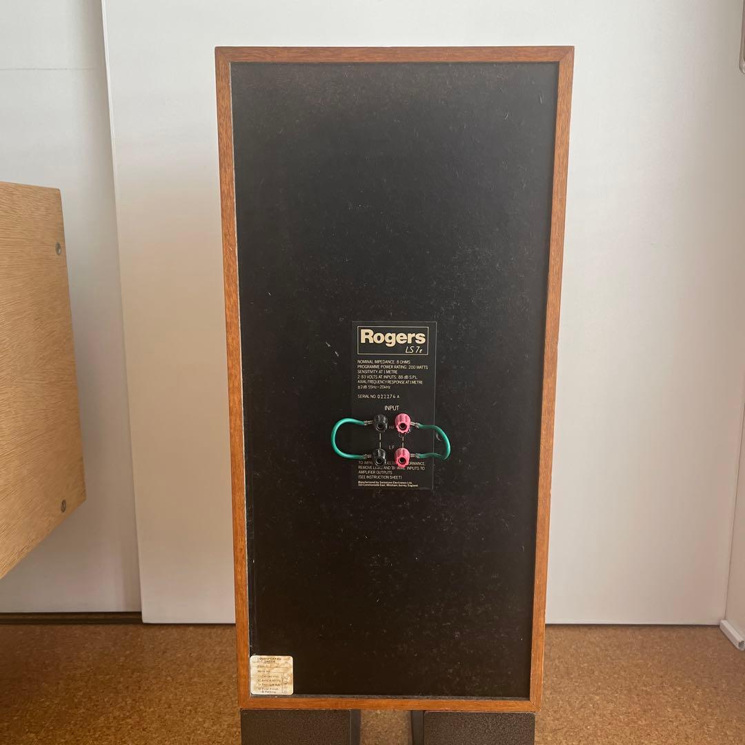 ロジャース　Rogers LS7t　（2台）