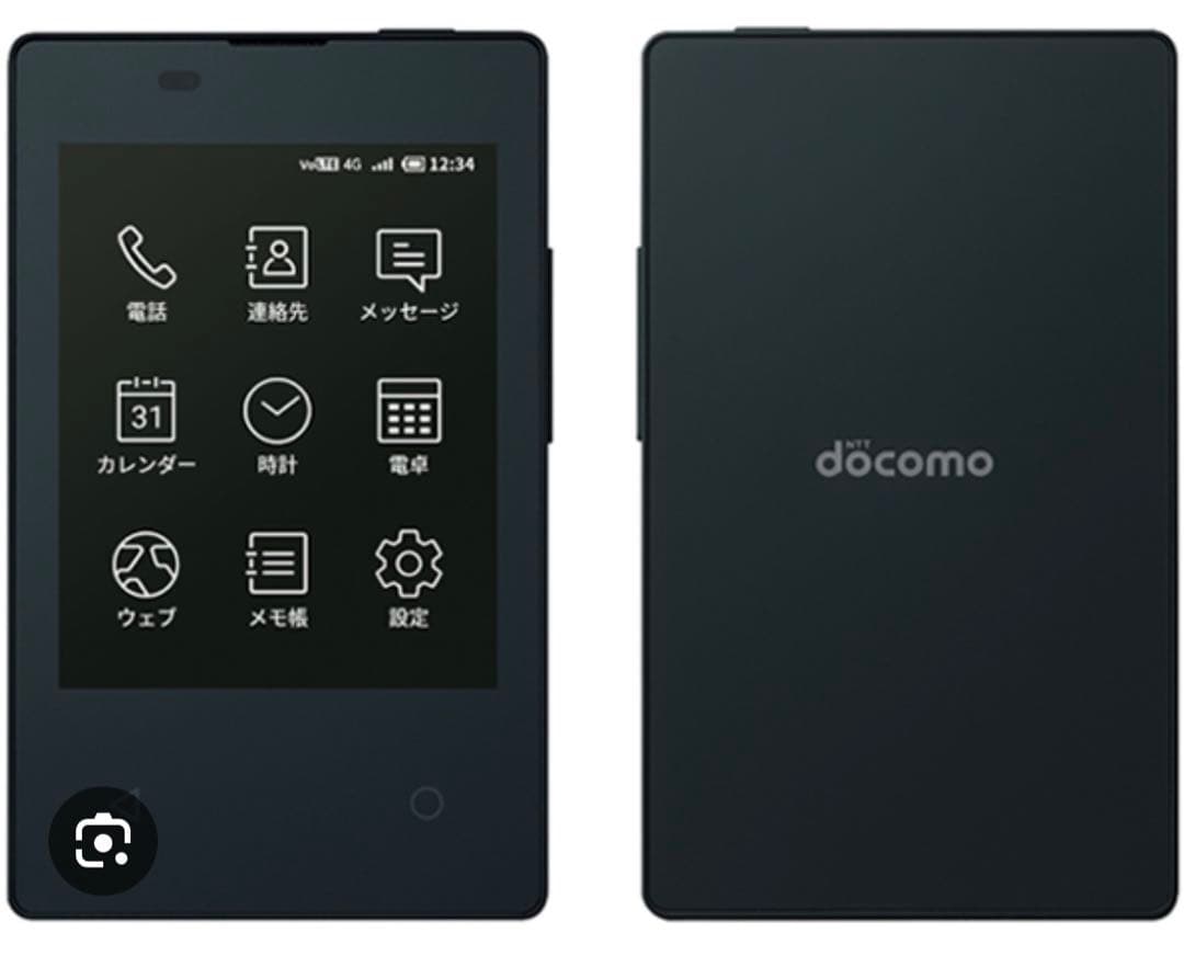 docomo ブラック 携帯電話本体