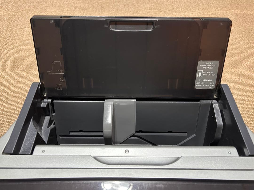 インク沢山付き★EPSON プリンター　PX-G930