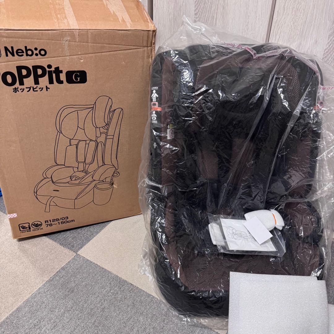 美品　ネビオジュニアシート清掃済み ISOFIXガイドカップ、シート保護マット
