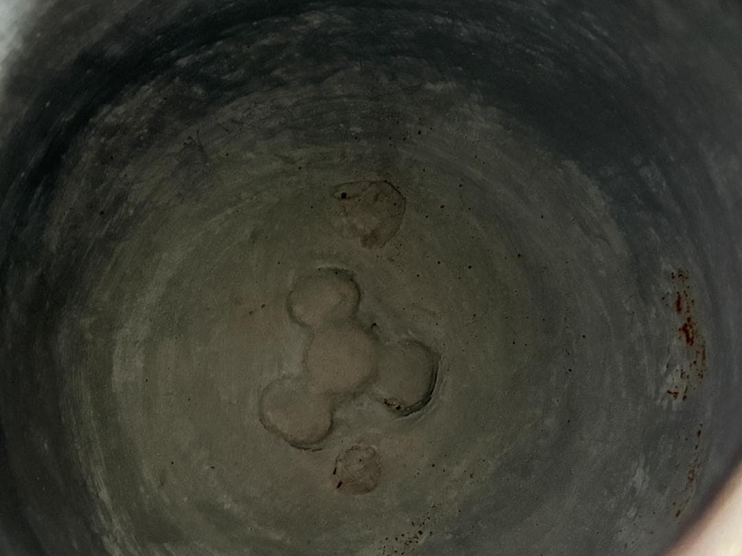 釜師　佐藤清光　遠山釜　茶道具