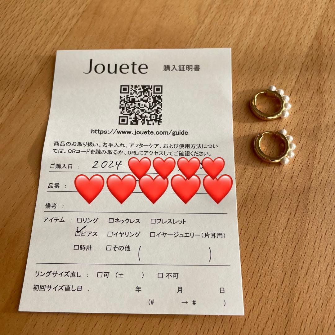 Jouete パール付きフープピアス