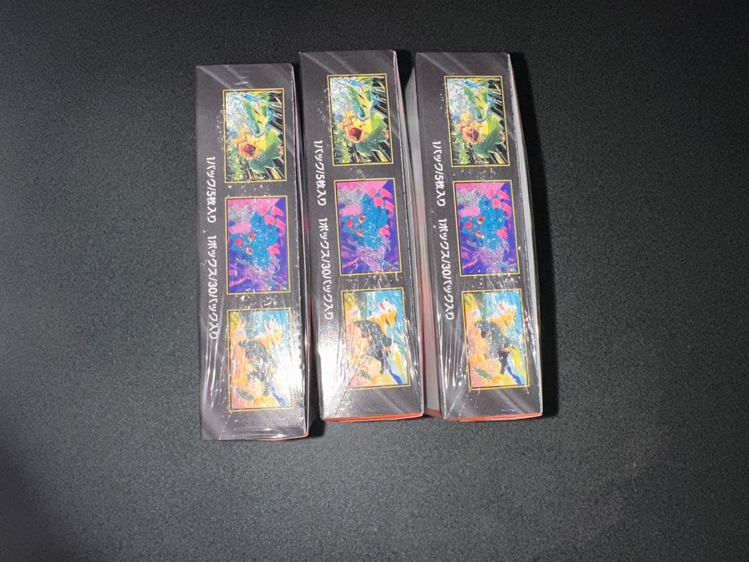 ポケモンカードゲームMEGA インフェルノX シュリンク付 3BOX 新品未開封