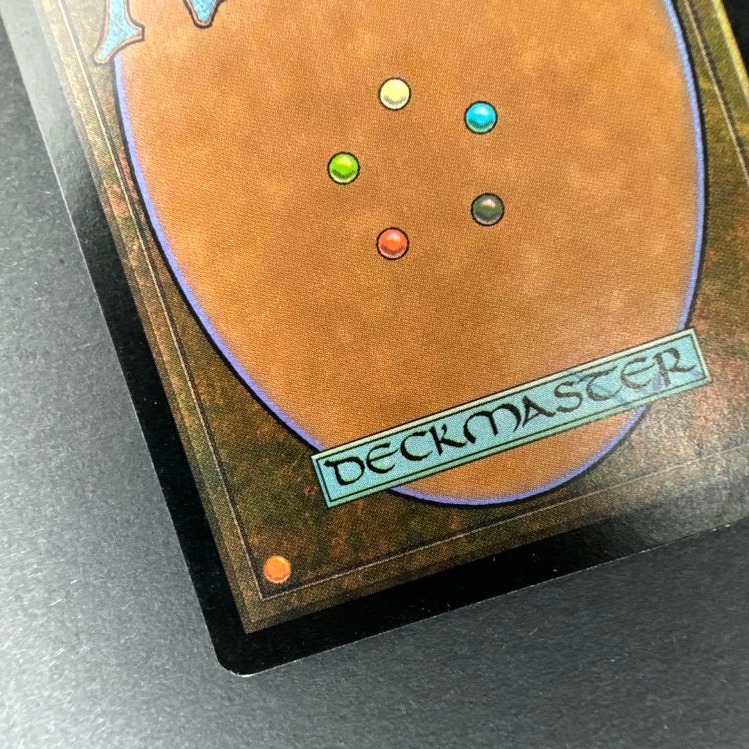 インベイジョン 蝕みFoil 英語 未使用 EDH