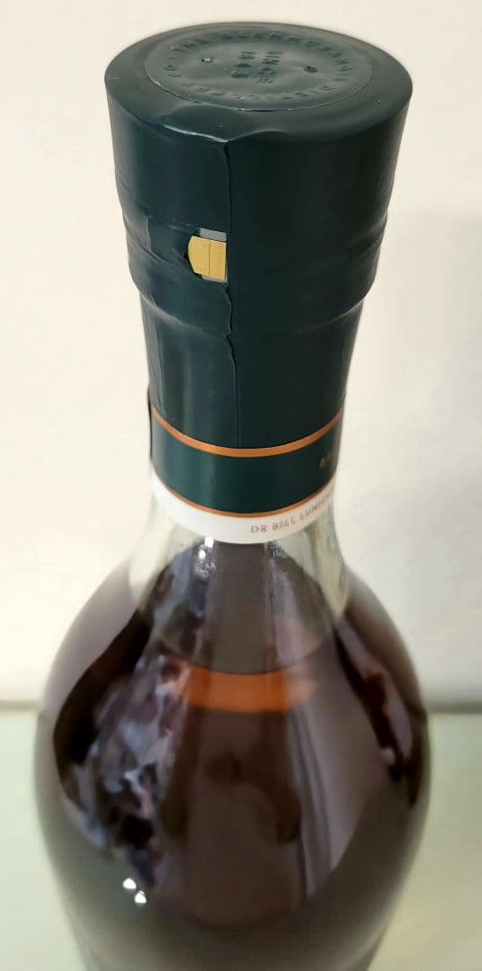 ウイスキー X BY GLENMORANGIE & キンタルバン 14年 正規品