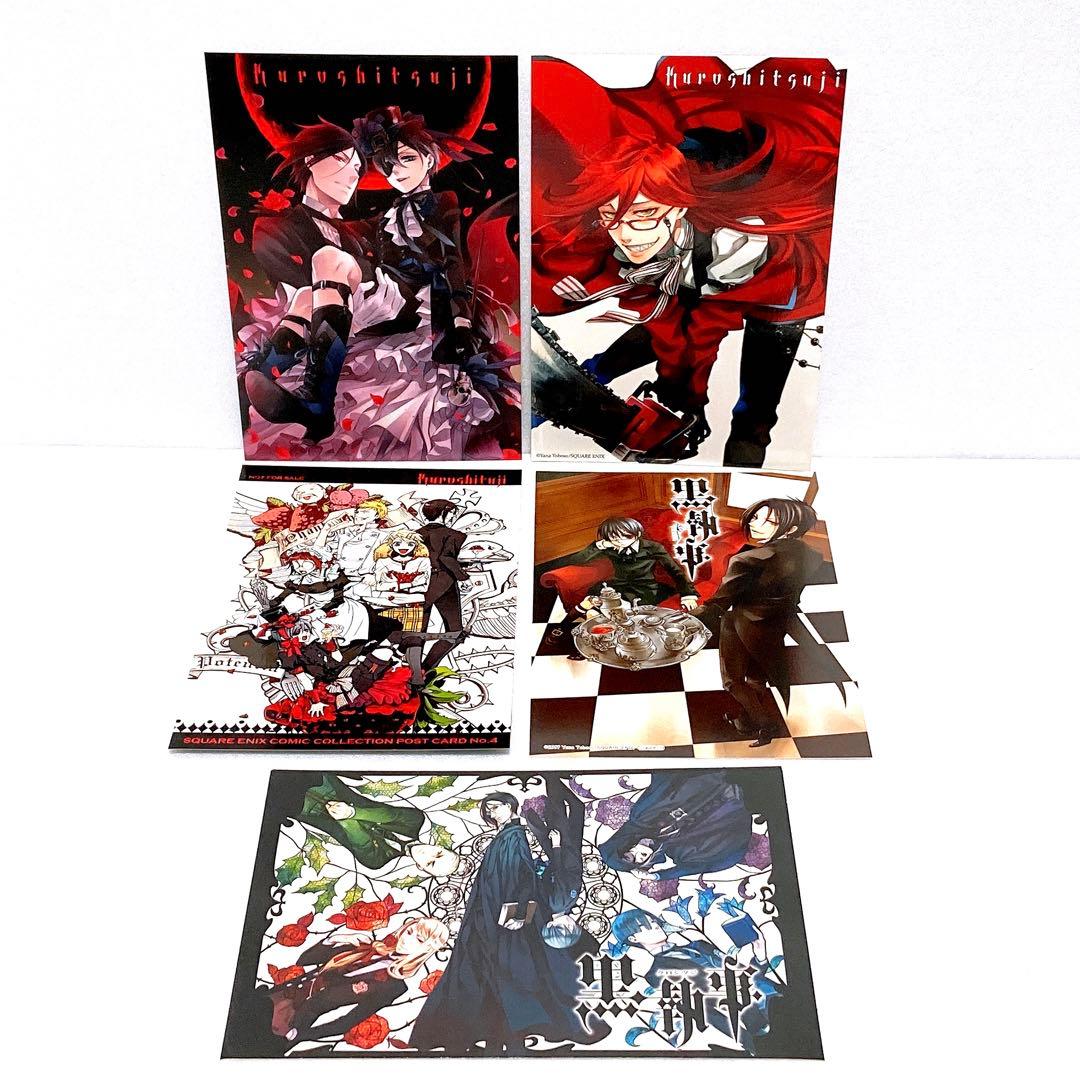 黒執事　ポストカード　イラストカード　ミニ色紙