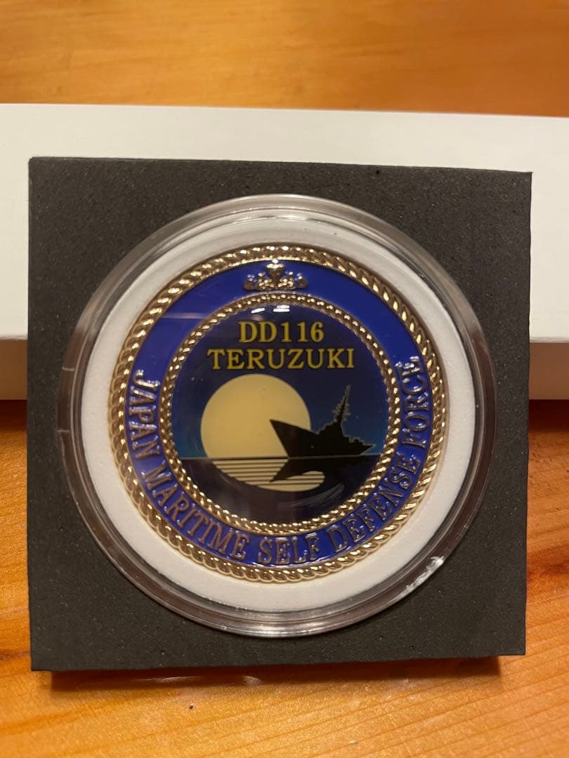 海上自衛隊　つきクラス４艦　就役時チャレンジ